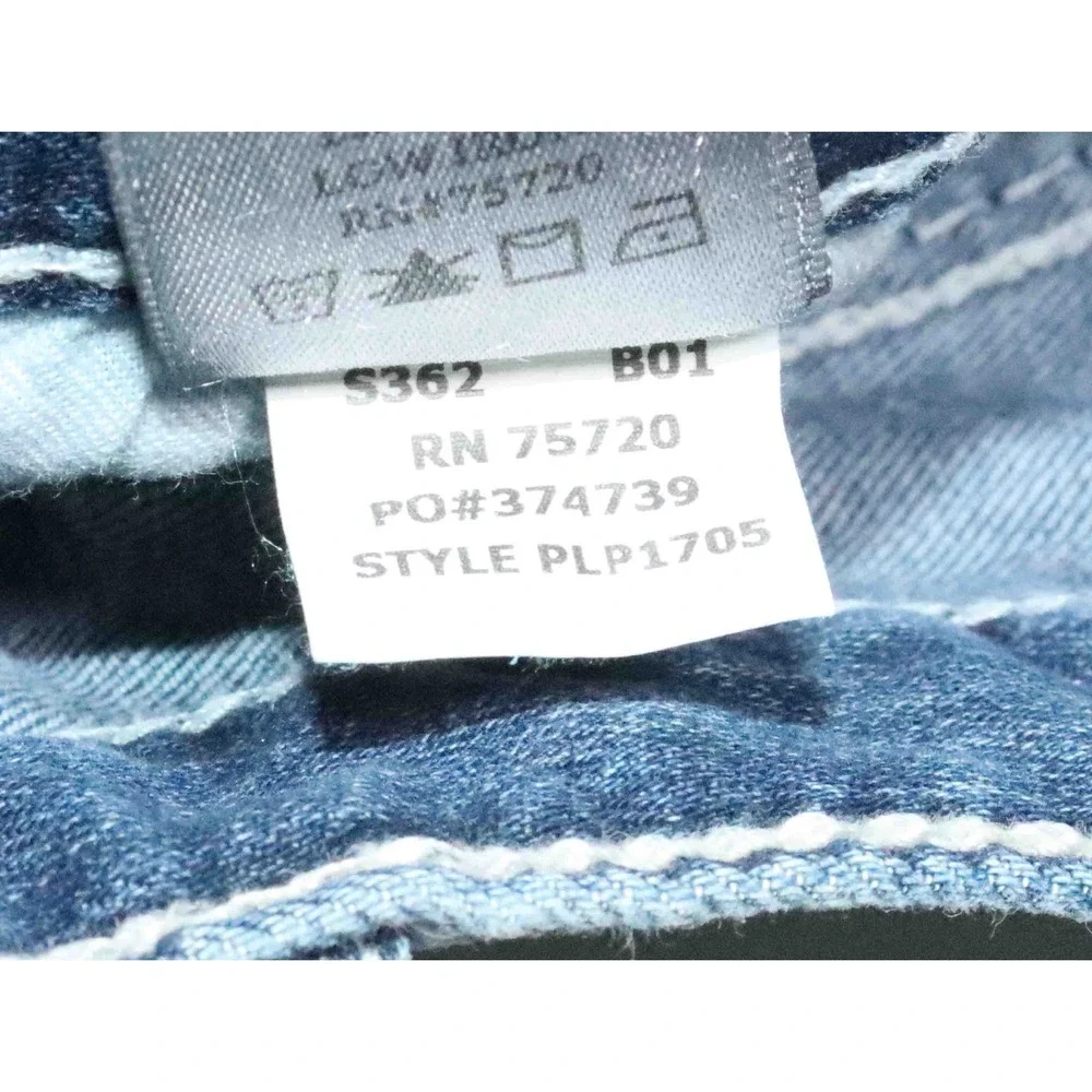BKE Seth Blue Straight Leg Denim Wiskered Classic Jeans‎ Mens Size 33x31